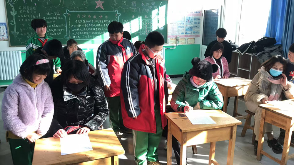 微信图片_20250109142807.jpg