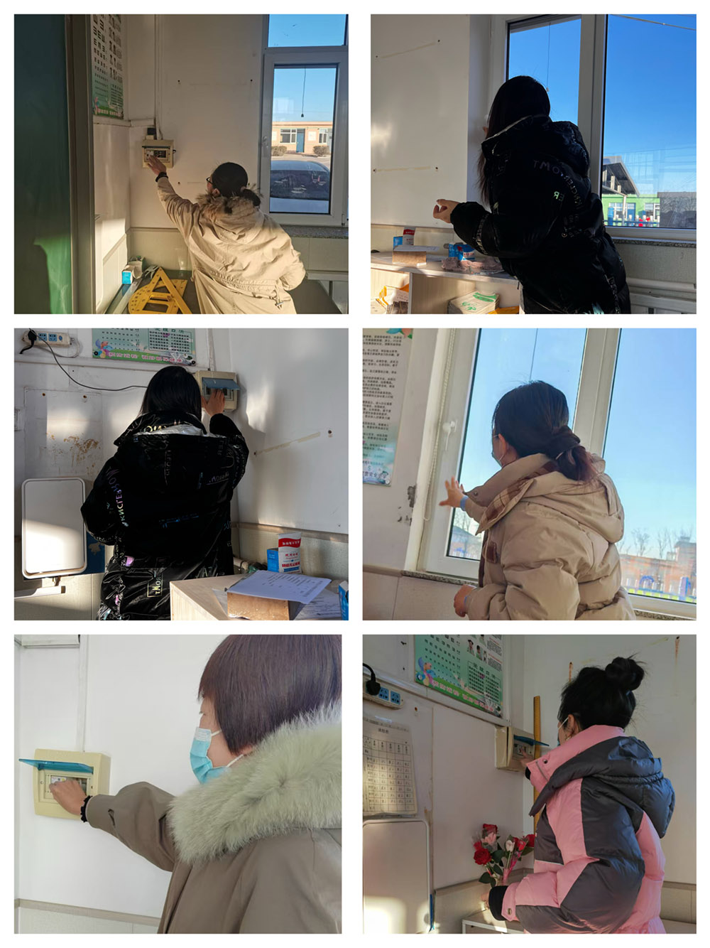 微信图片_20250109090738.jpg