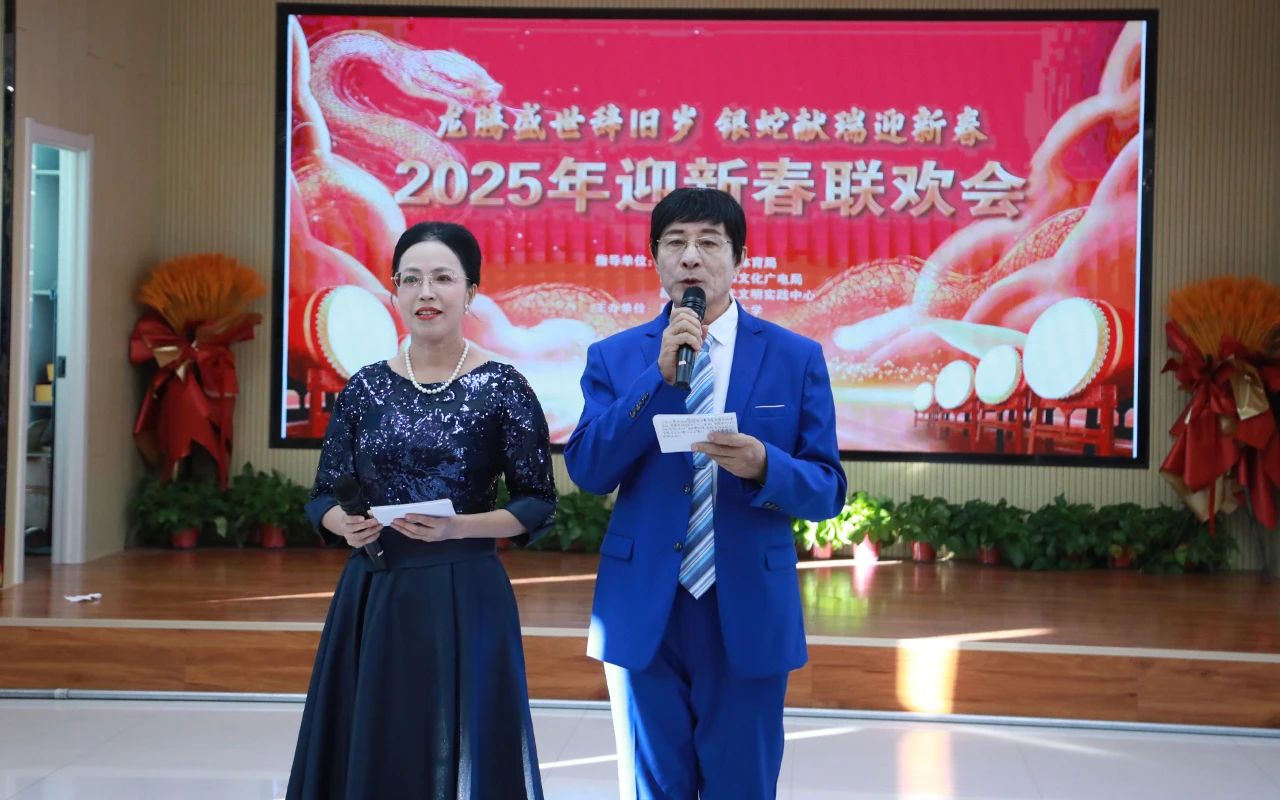微信图片_20250115104809.jpg