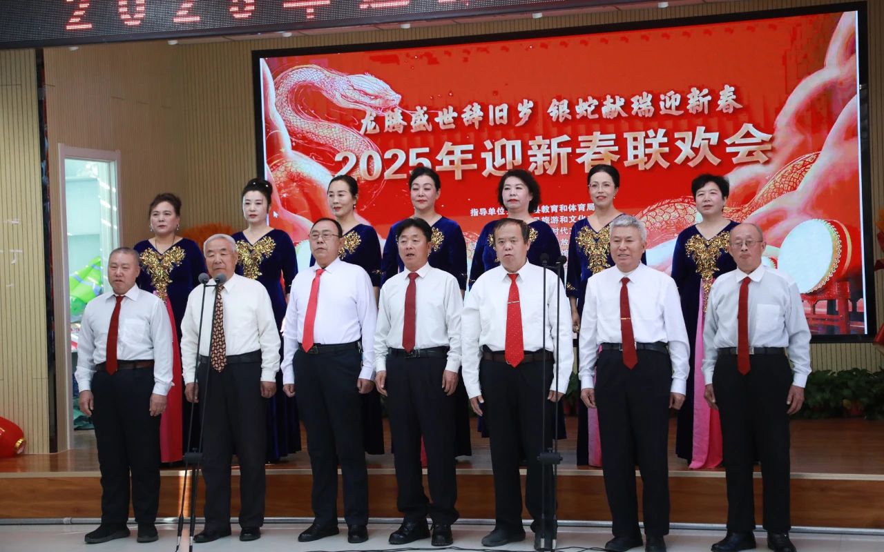 微信图片_20250115104906.jpg