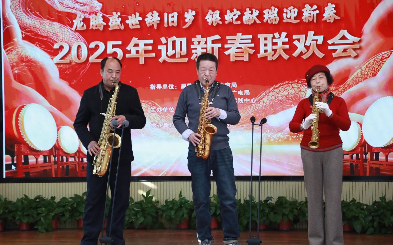 微信图片_20250115104912.jpg