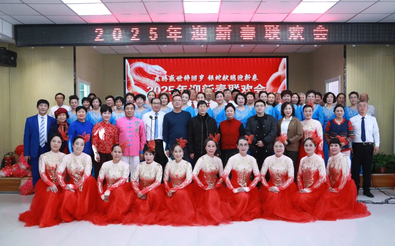 微信图片_20250115104947.jpg