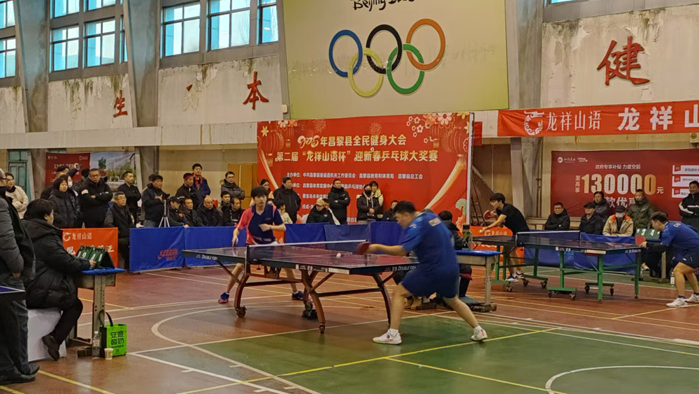 微信图片_20250120141139.jpg