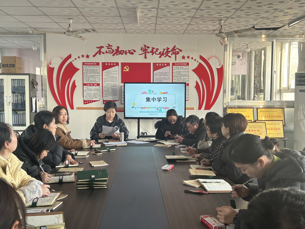 微信图片_20250214164732.jpg