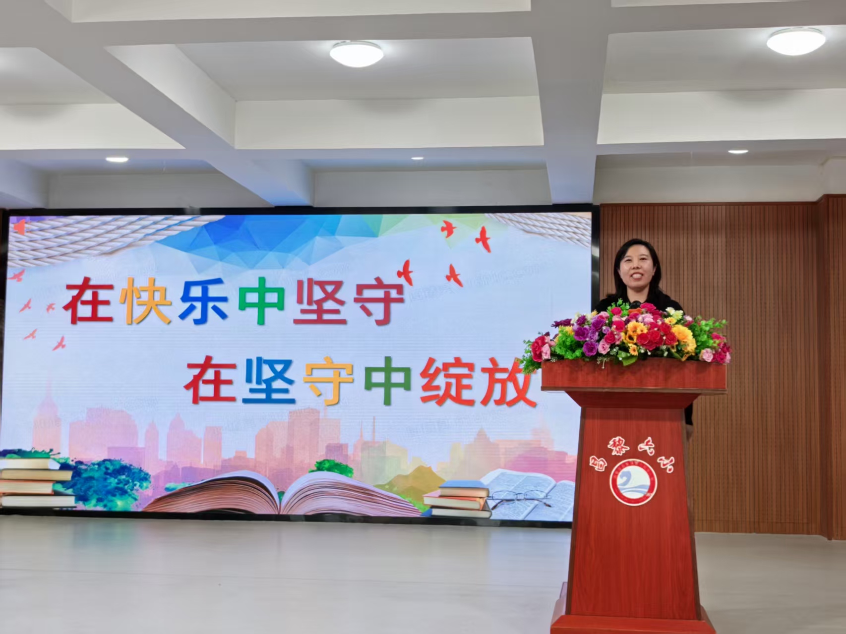 微信图片_20250217092731.jpg