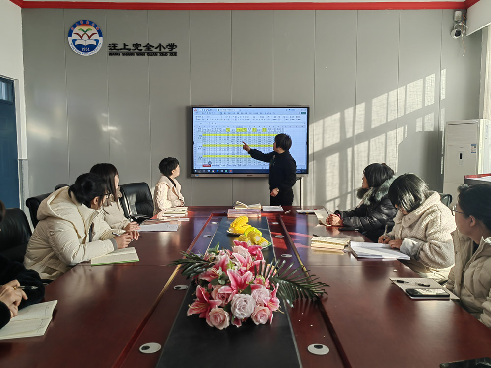 微信图片_20250214171845.jpg