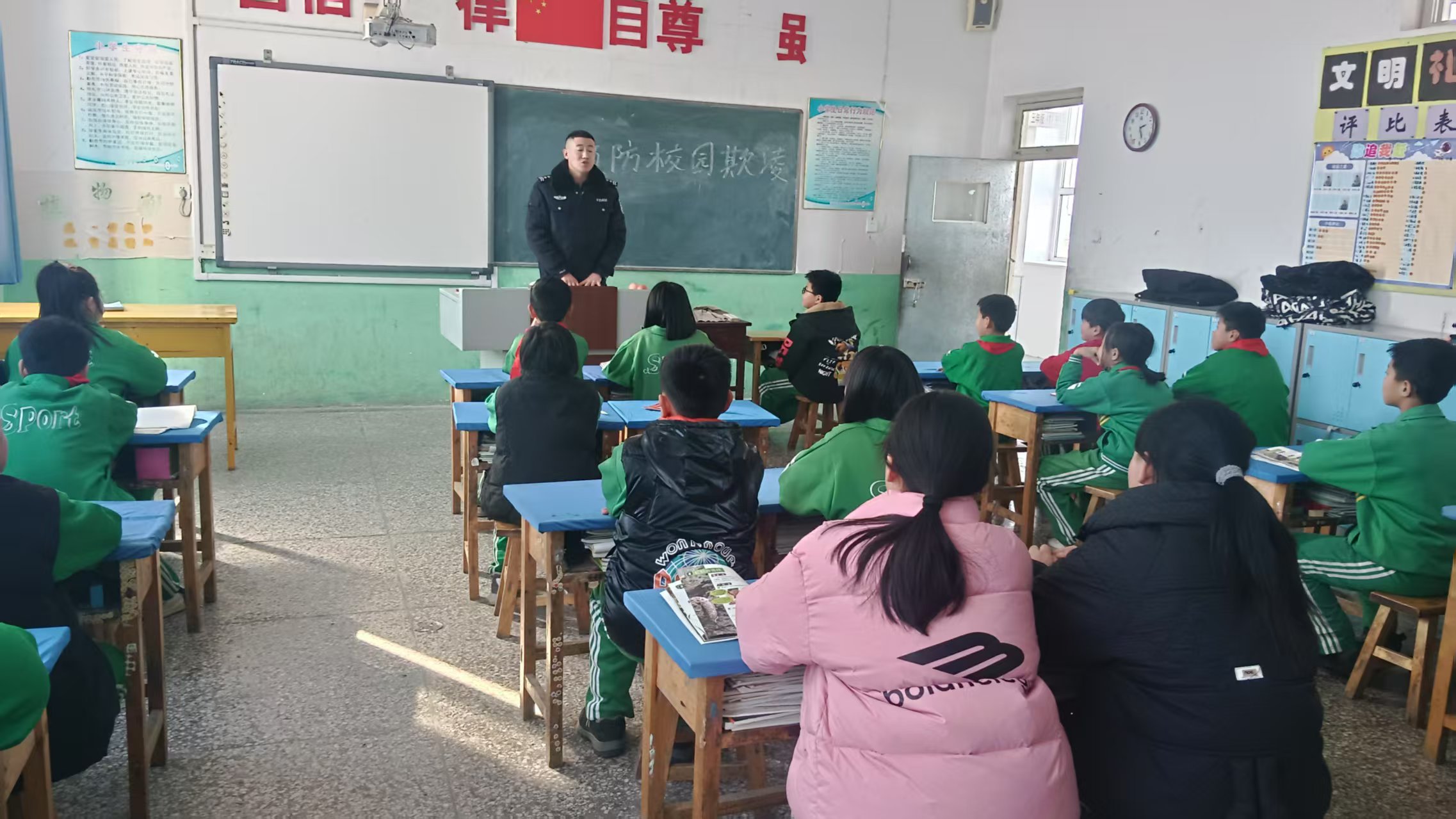 法制副校长防欺凌.jpg
