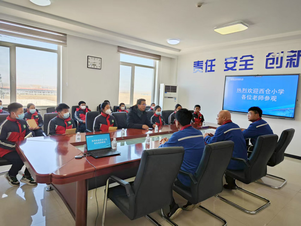 微信图片_20250225103158.jpg