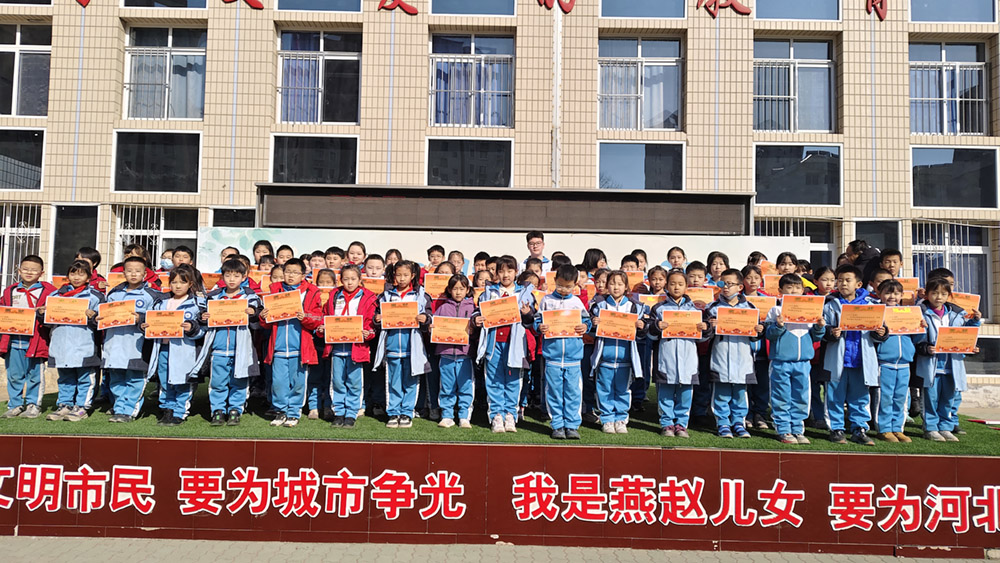 微信图片_20250226110330.jpg