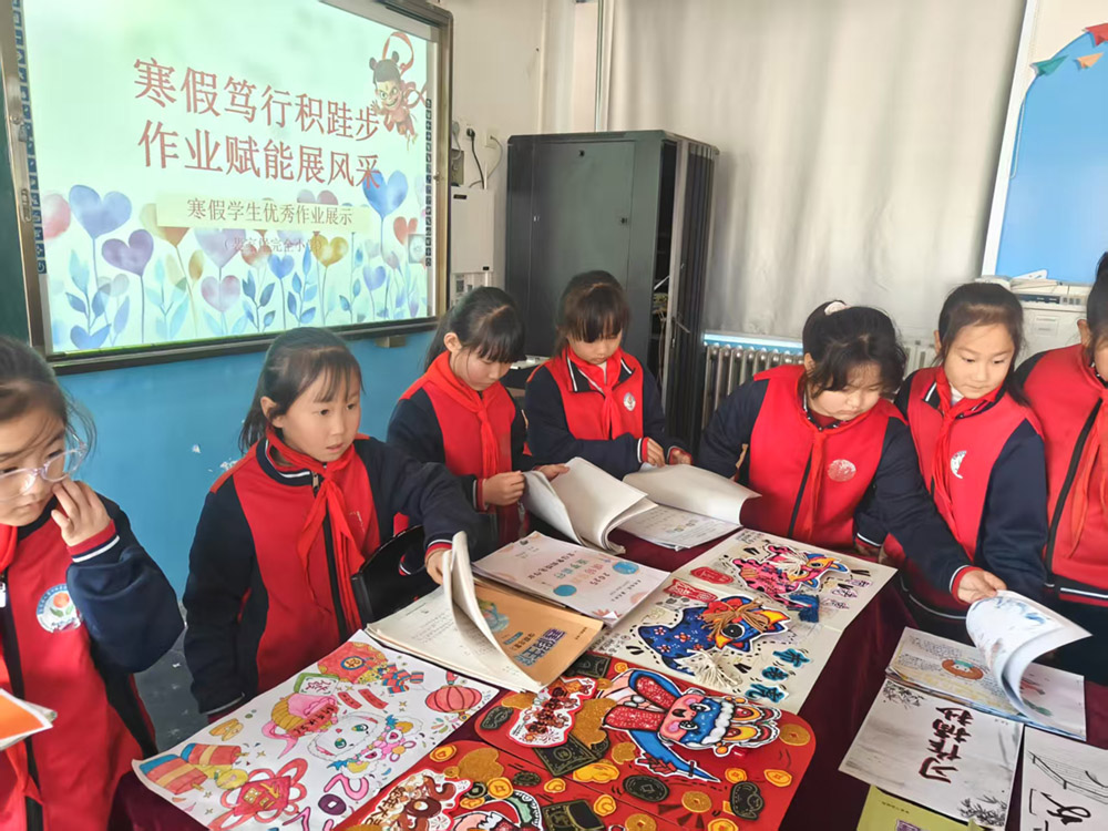 微信图片_20250226164934.jpg