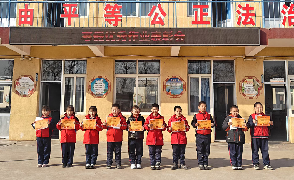 微信图片_20250226164946.jpg