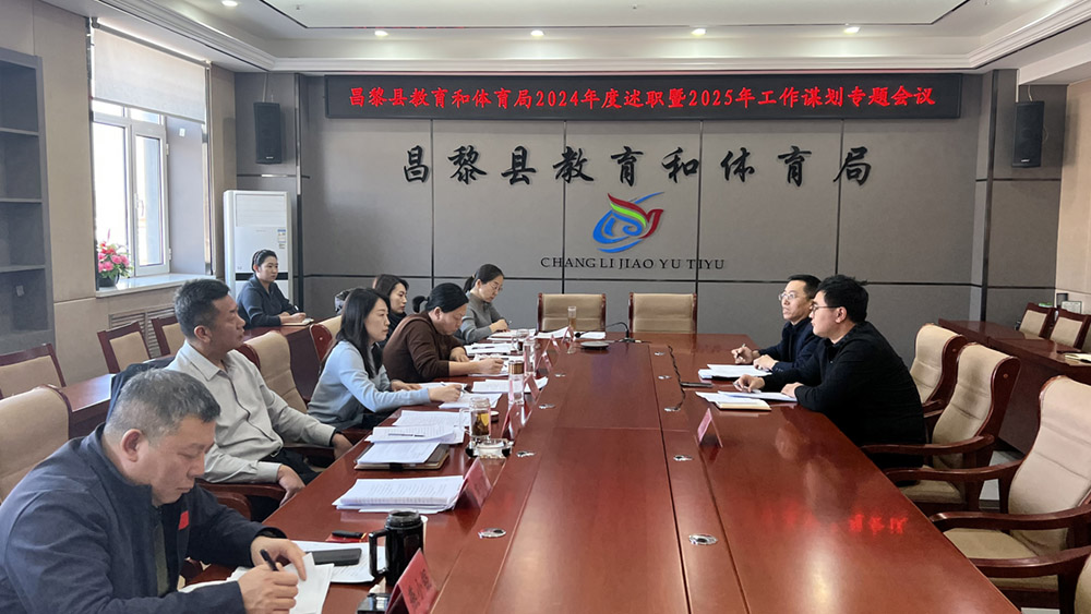 微信图片_20250227150458.jpg