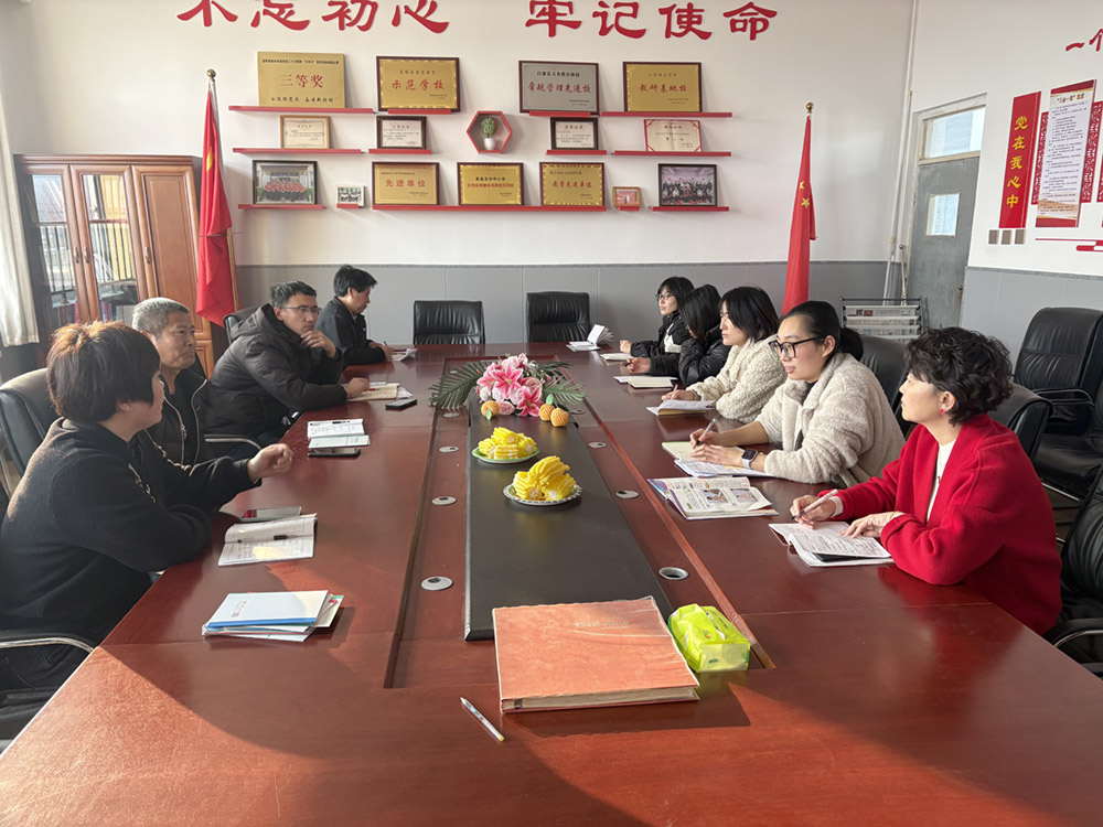 微信图片_20250227161623.jpg