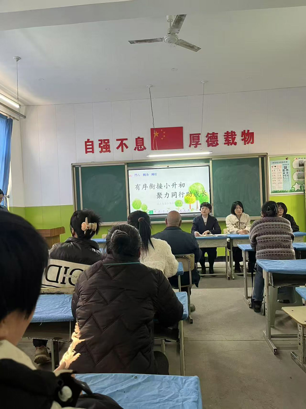 微信图片_20250228165244.jpg