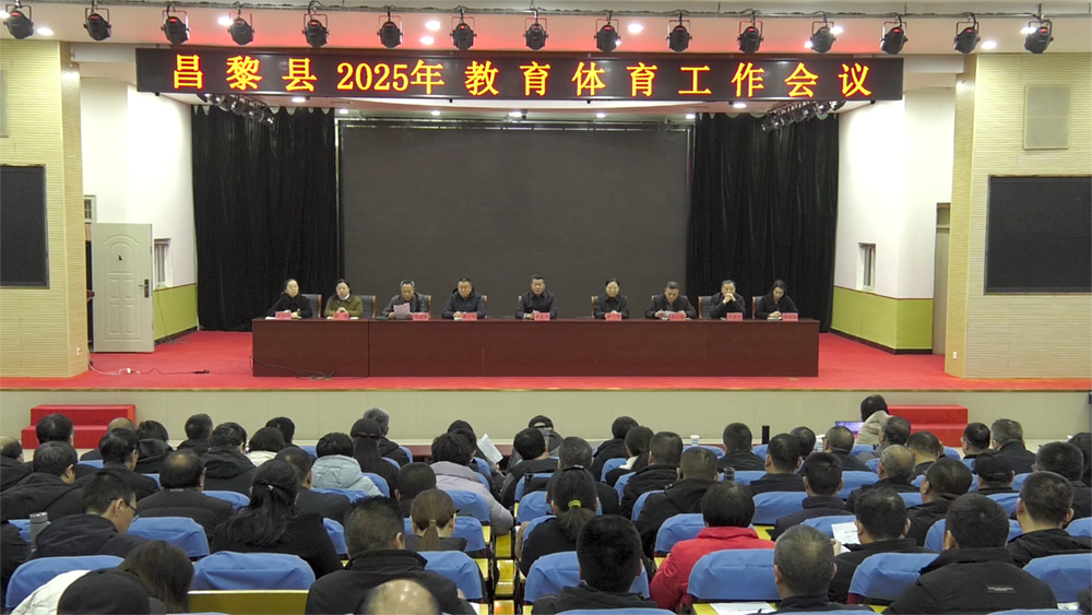 微信图片_20250303155422.png