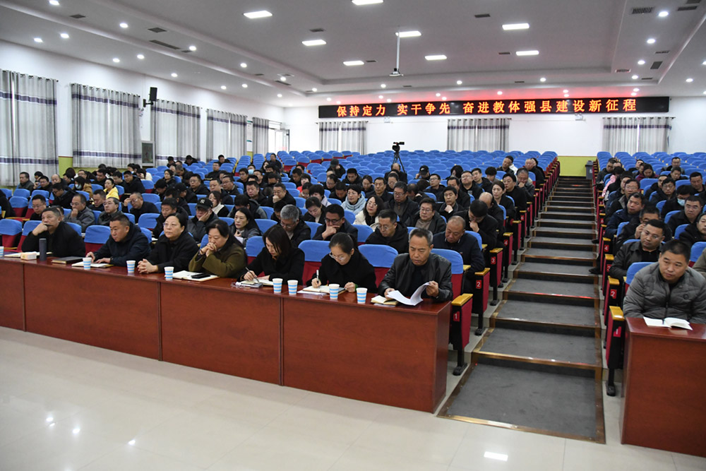 微信图片_20250303155434.jpg