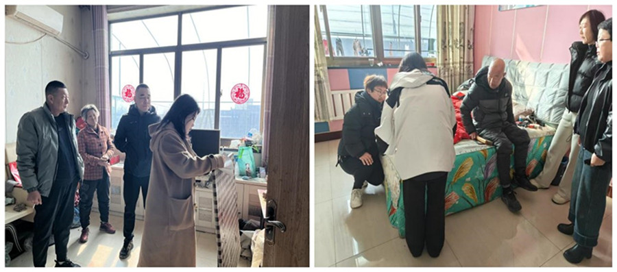 低保入户.jpg