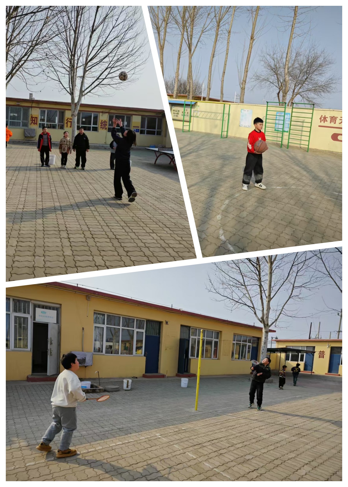 未命名.jpg