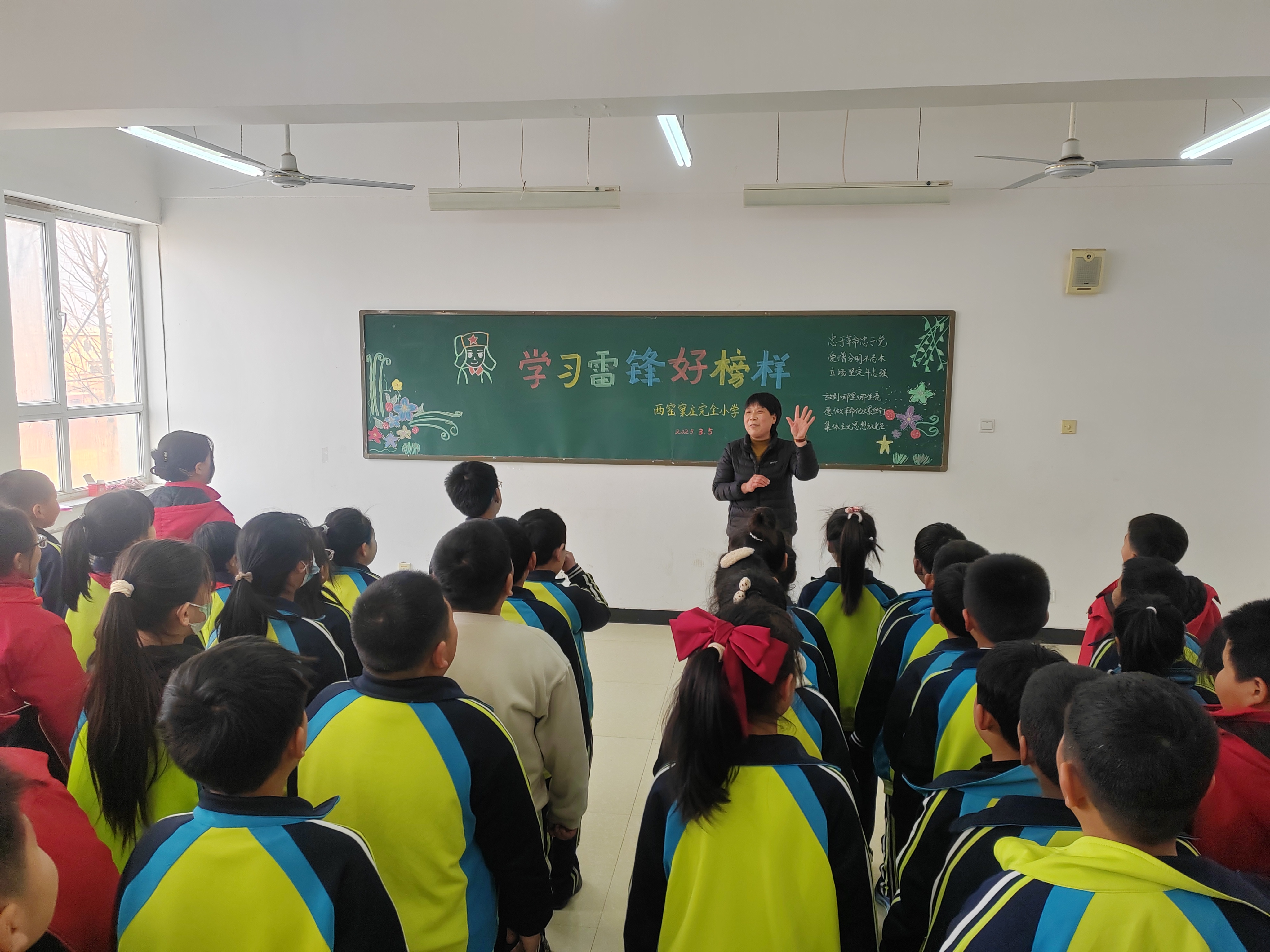 西窑小学“学习雷锋好榜样”主题活动.jpg