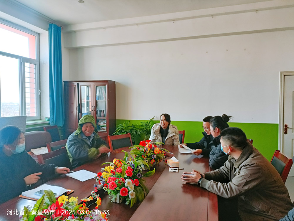 微信图片_20250310113815.jpg