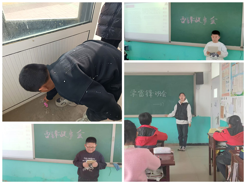 微信图片_20250310105017.jpg
