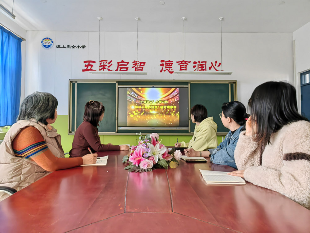 微信图片_20250313184039.jpg