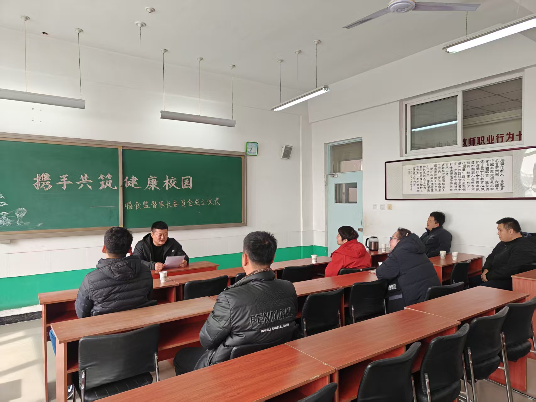 微信图片_20250317143455.jpg