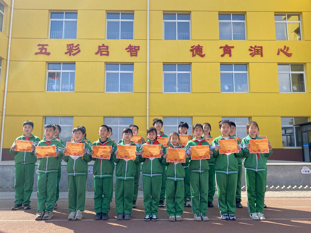 微信图片_20250317120526.jpg