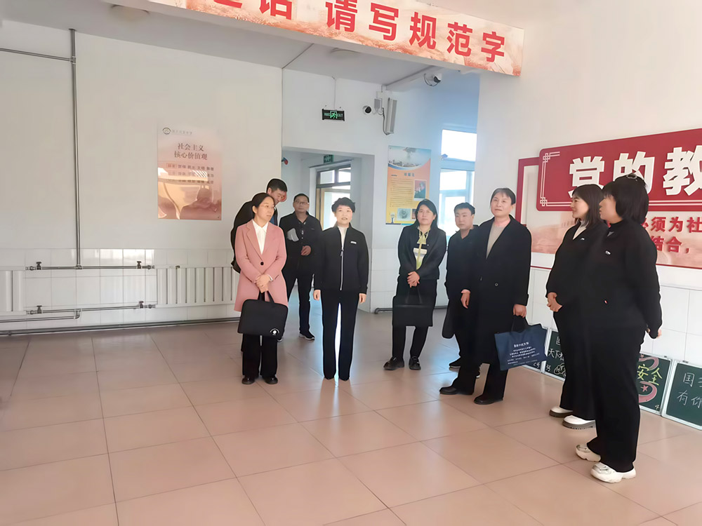 微信图片_20250325113155.jpg