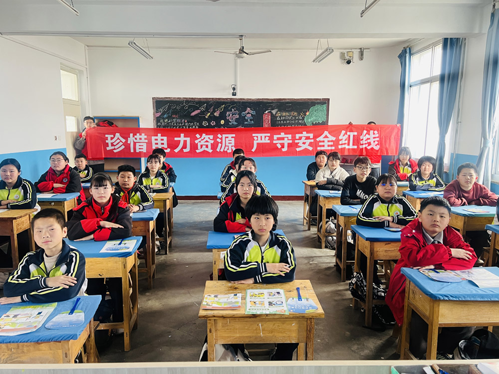 微信图片_20250327093500.jpg