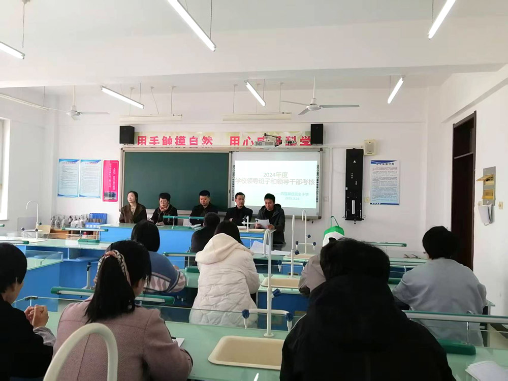 微信图片_20250327145227.jpg