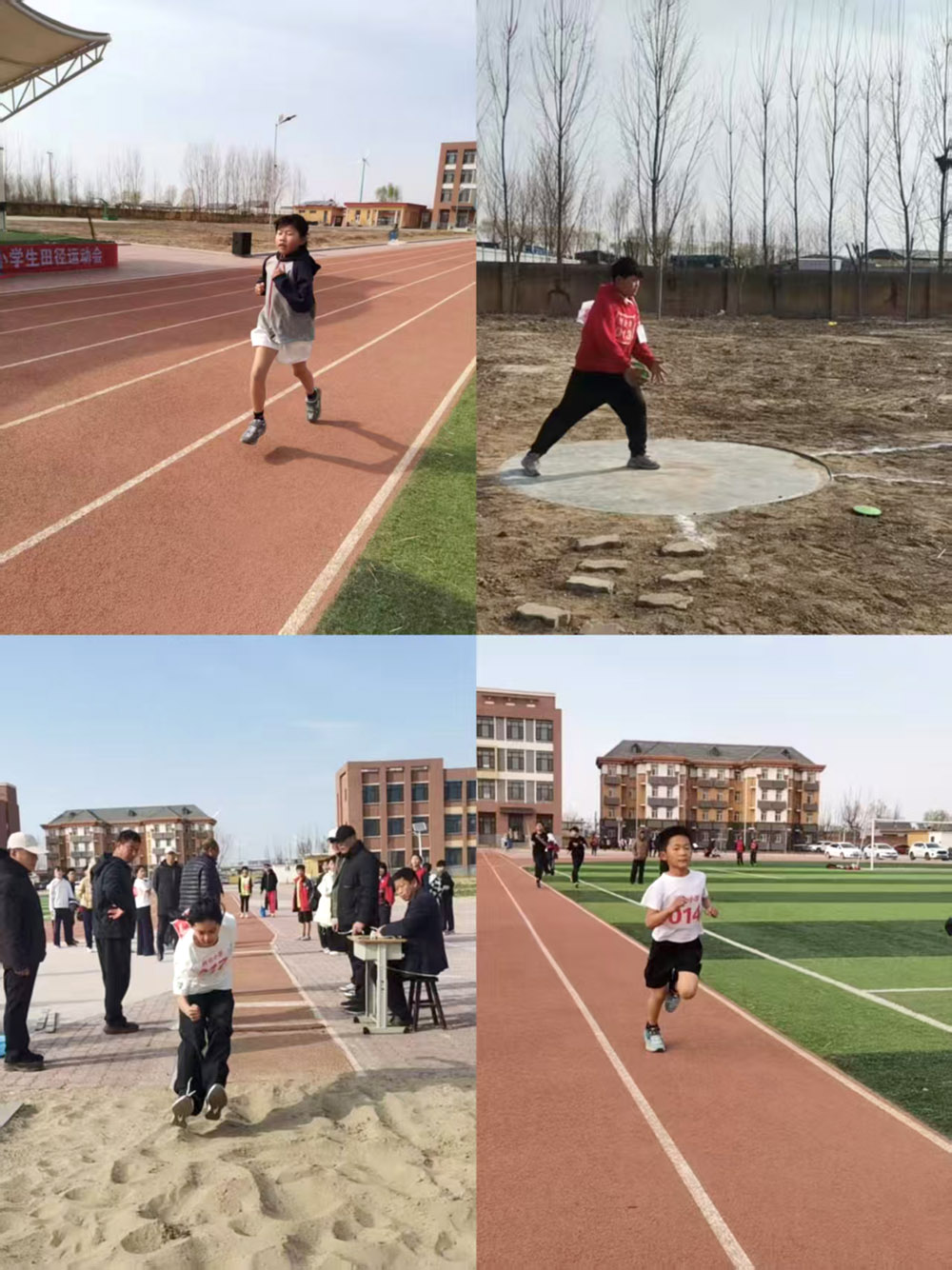 微信图片_20250327163742.jpg