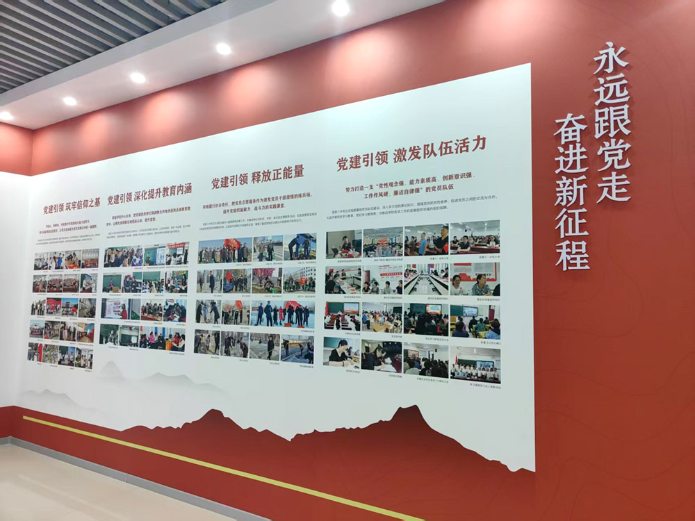 微信图片_20250328081753.jpg