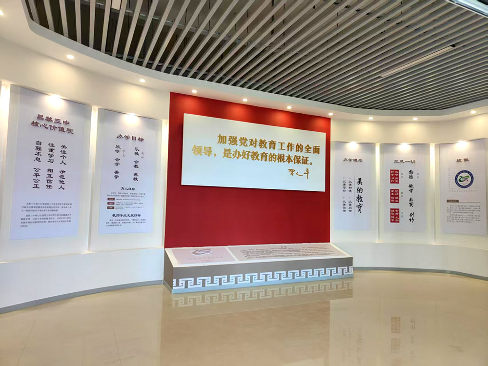 微信图片_20250328081755.jpg