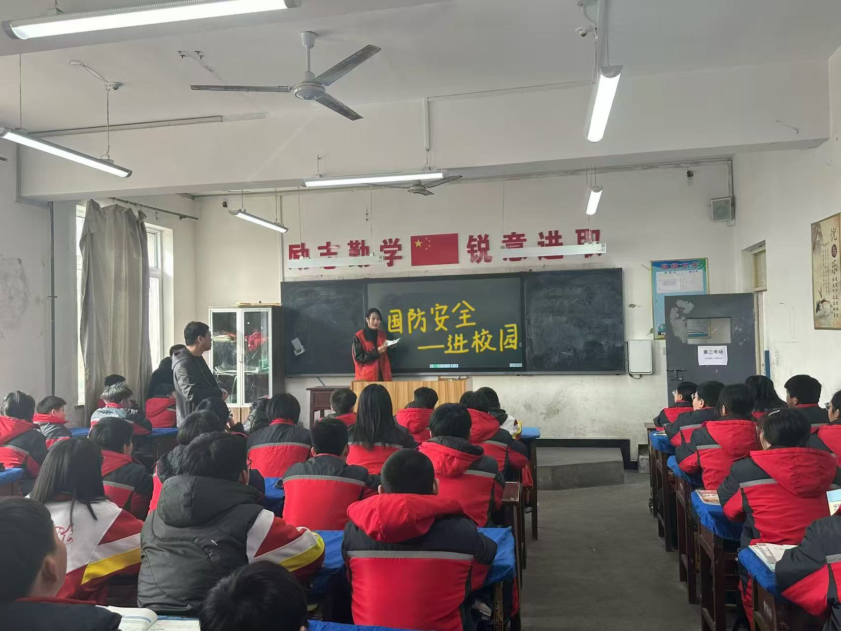 微信图片_20250331104430.jpg