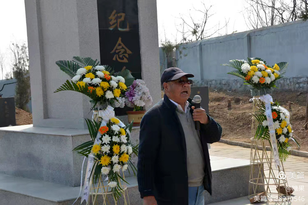 微信图片_20250403083721.jpg