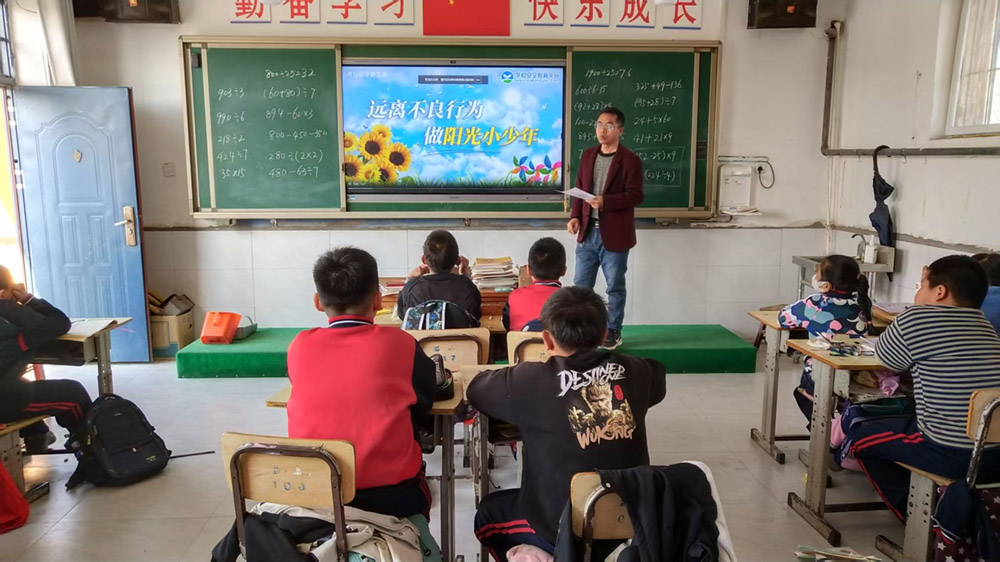 微信图片_20250331103446.jpg