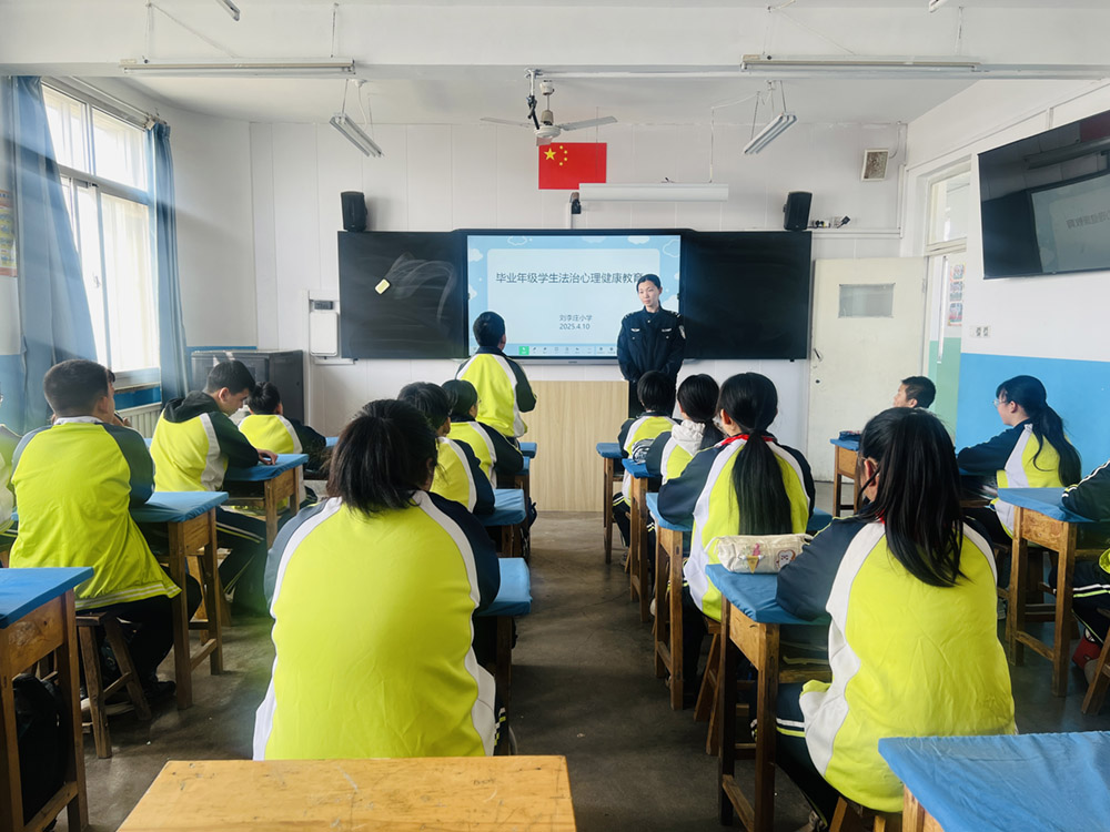微信图片_20250410100911.jpg