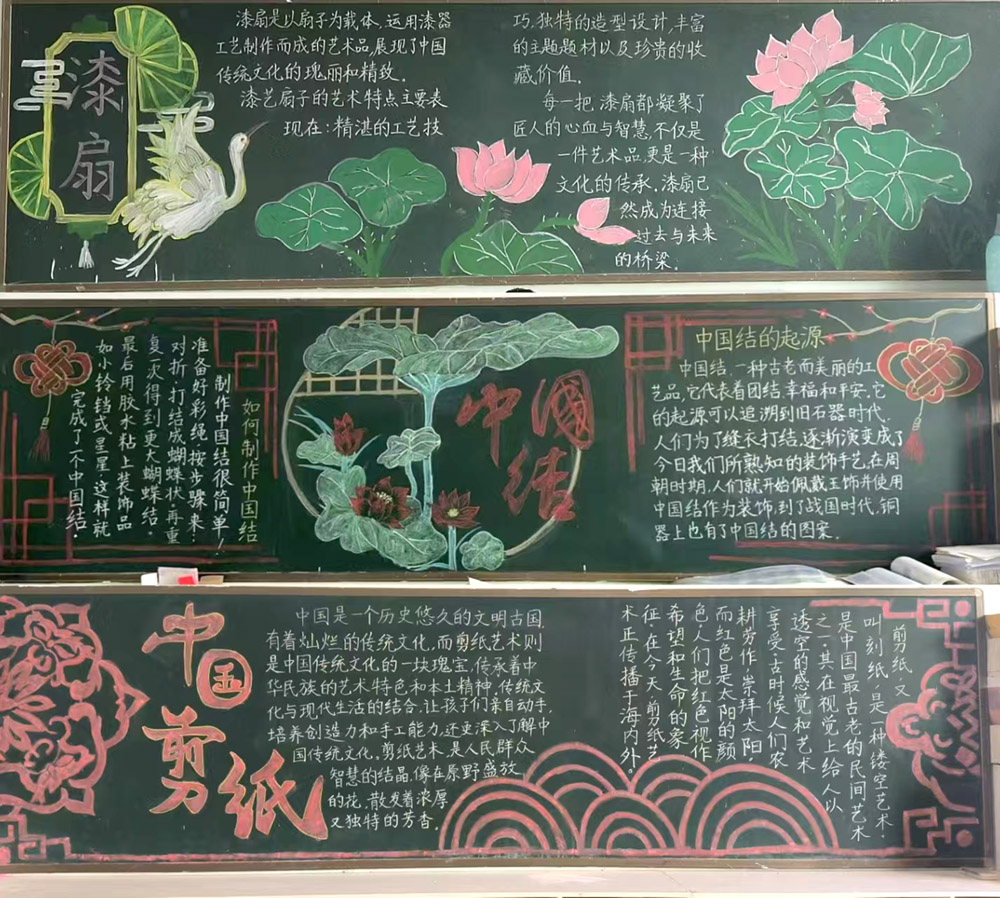 微信图片_20250409103635.jpg