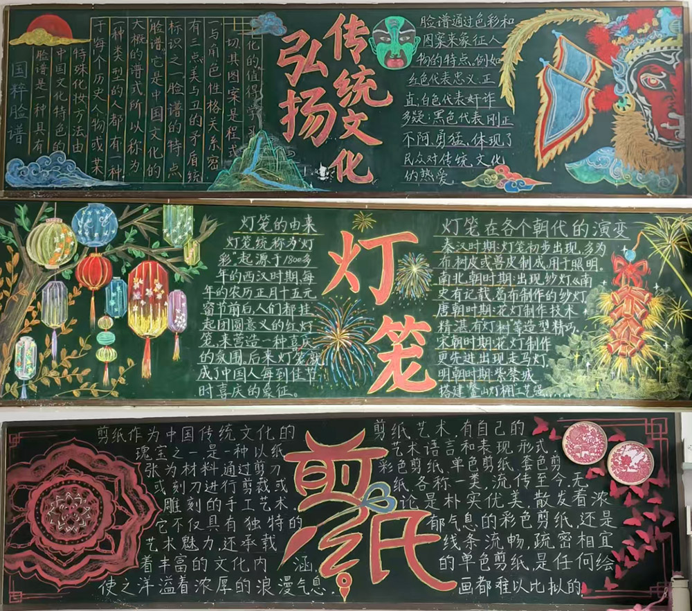 微信图片_20250409103638.jpg
