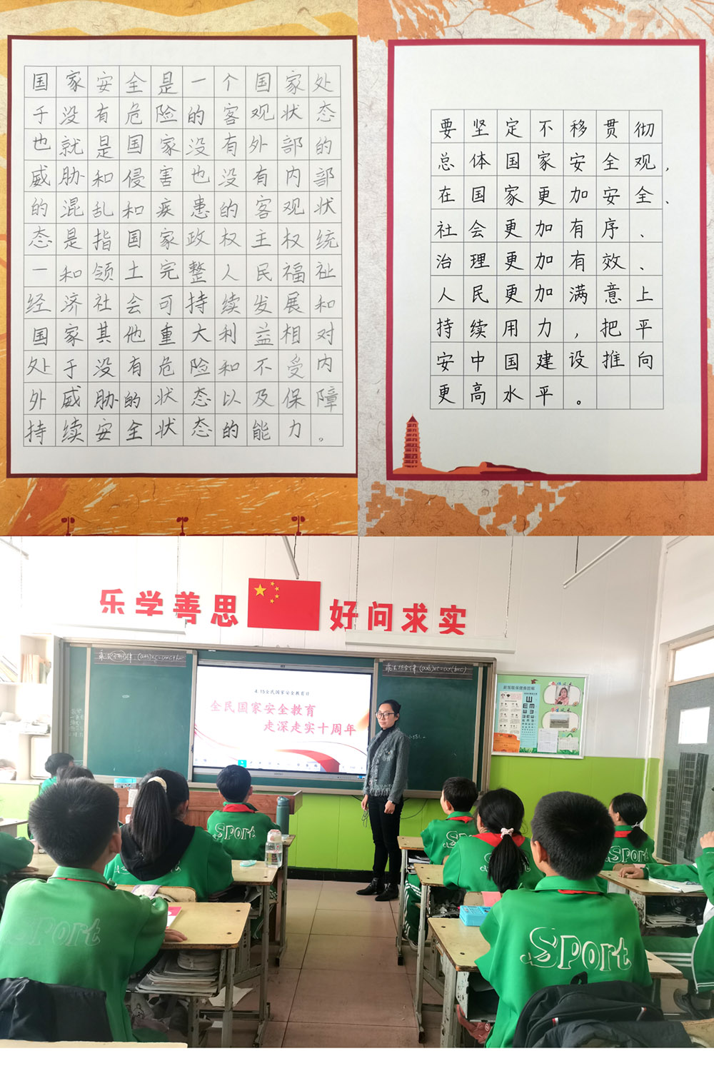 微信图片_20250409165850.jpg