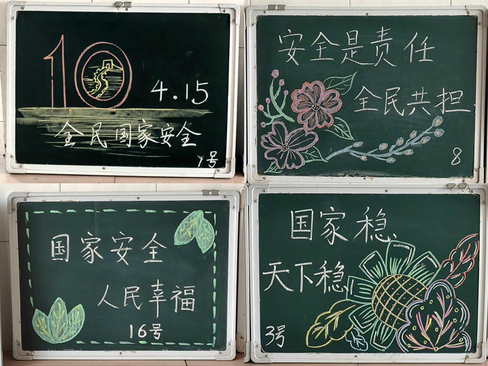 微信图片_20250408163614.jpg