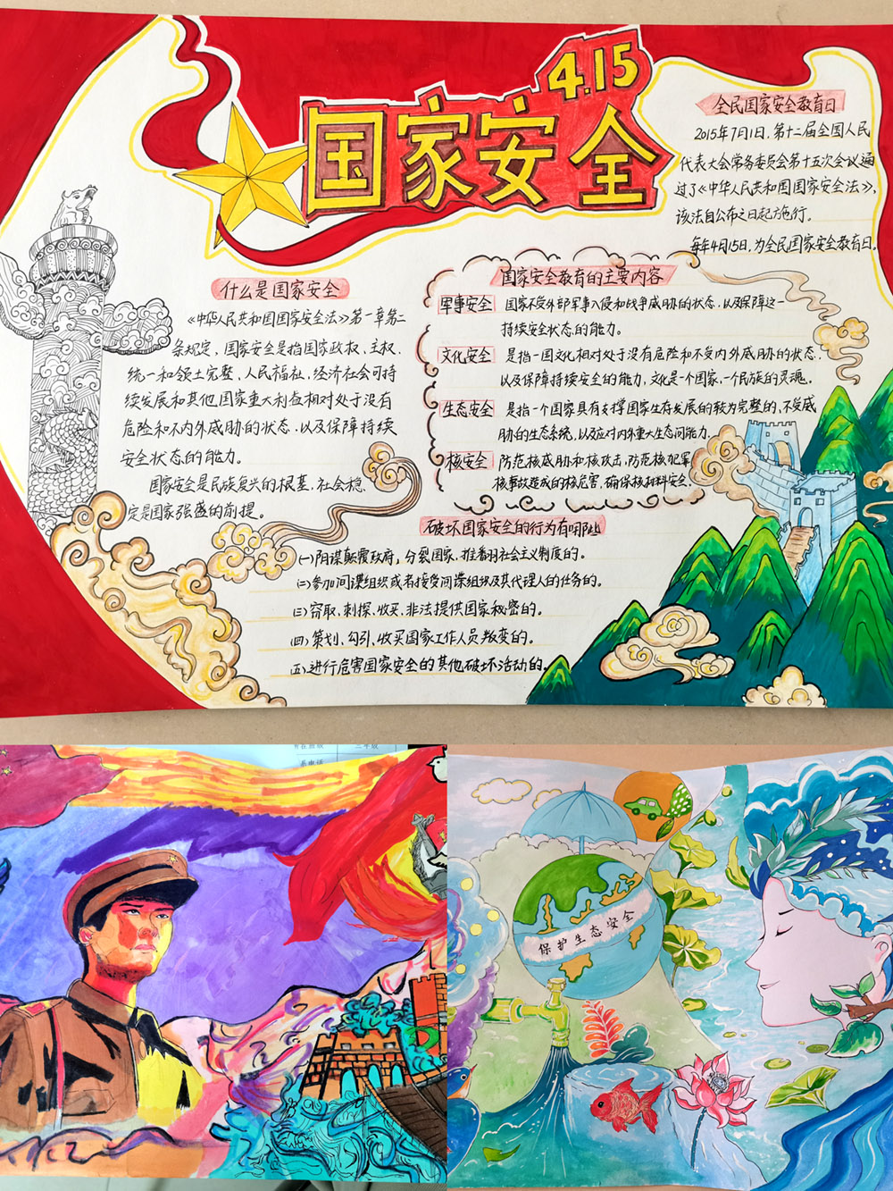 微信图片_20250408171902.jpg