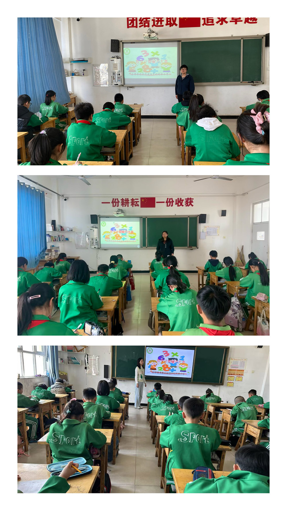 微信图片_20250415150009.jpg