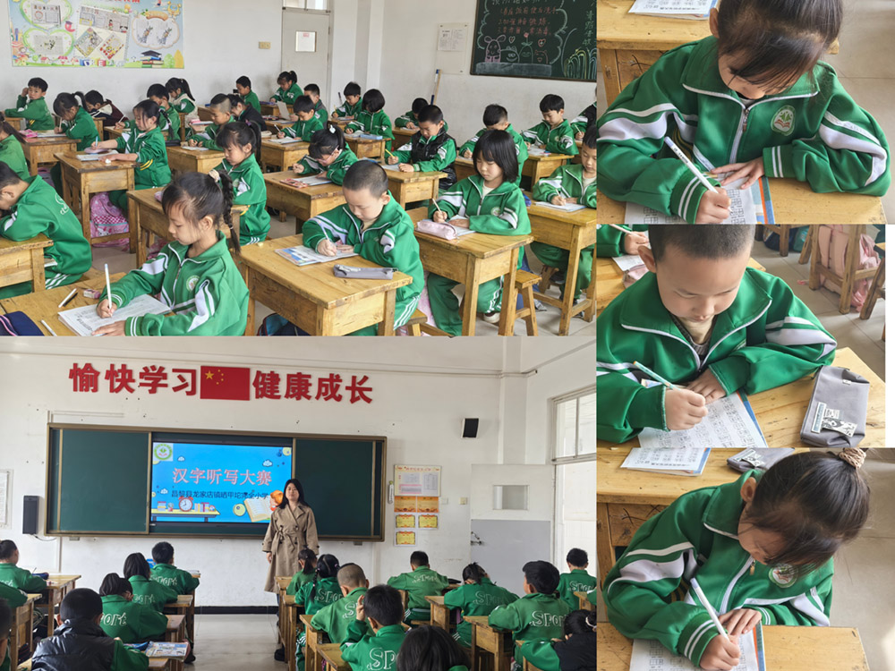微信图片_20250416103206.jpg