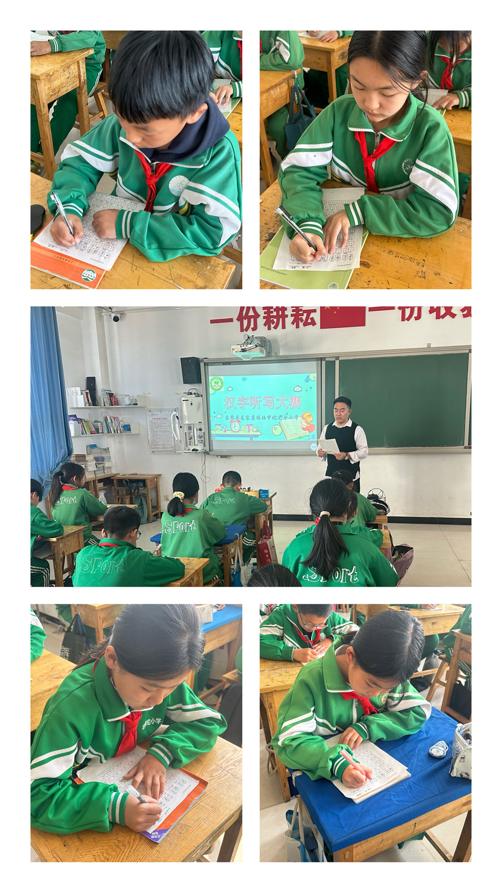 微信图片_20250416103233.jpg