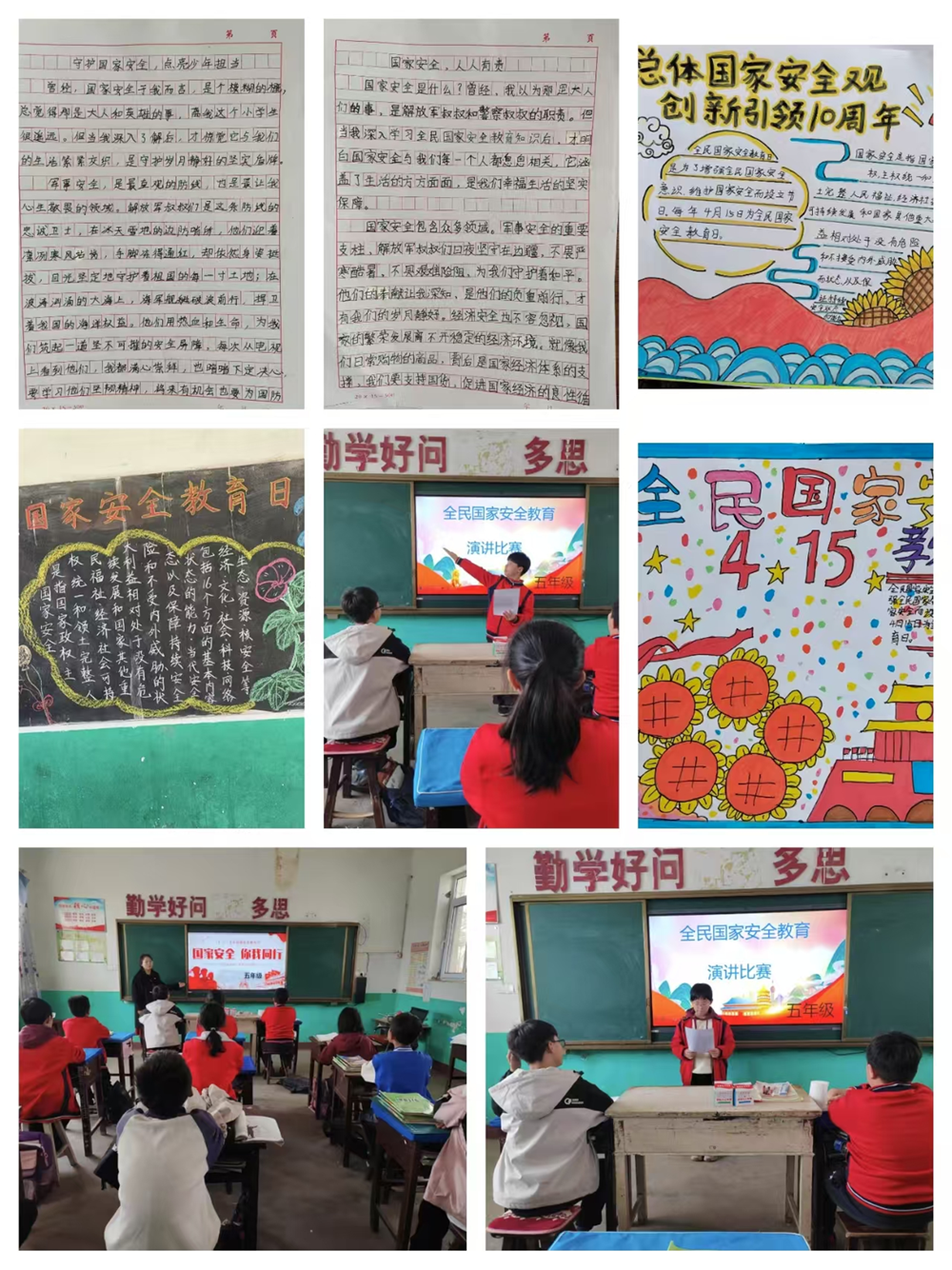 图片 1.png