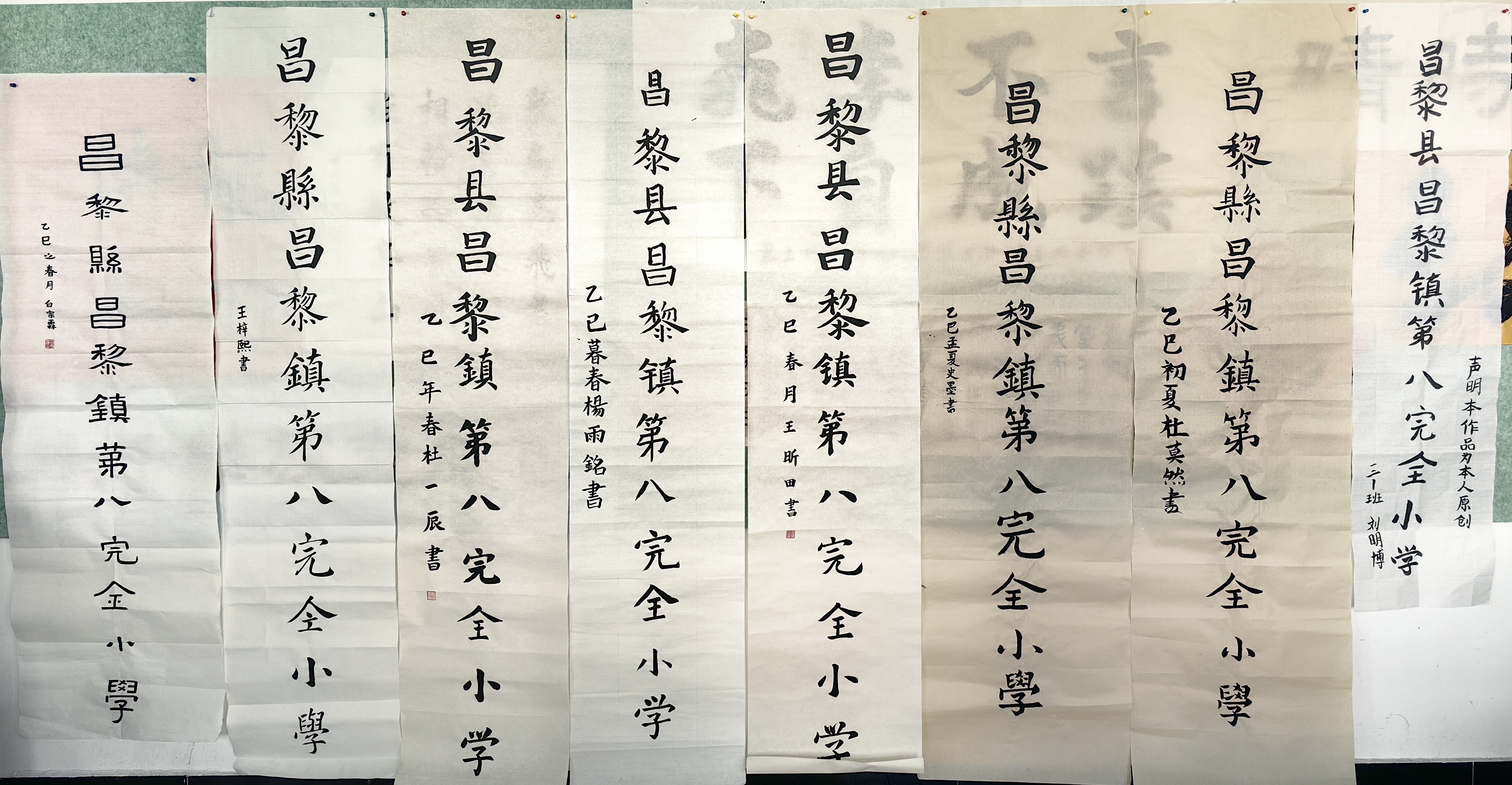 微信图片_20250421142158.jpg