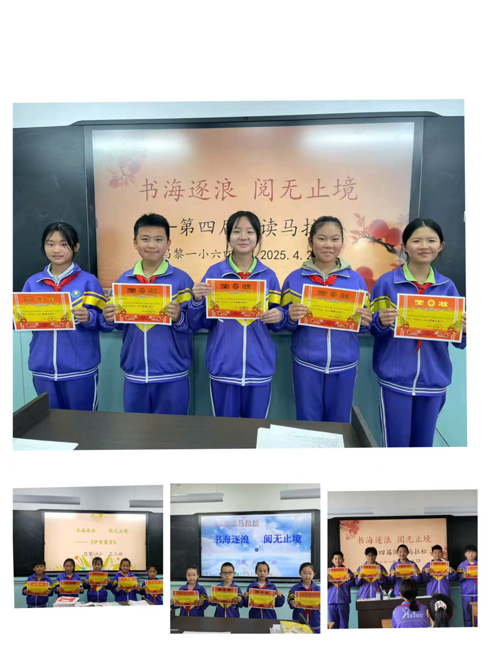 e4c893a135589884f3881e43948b7b9.jpg