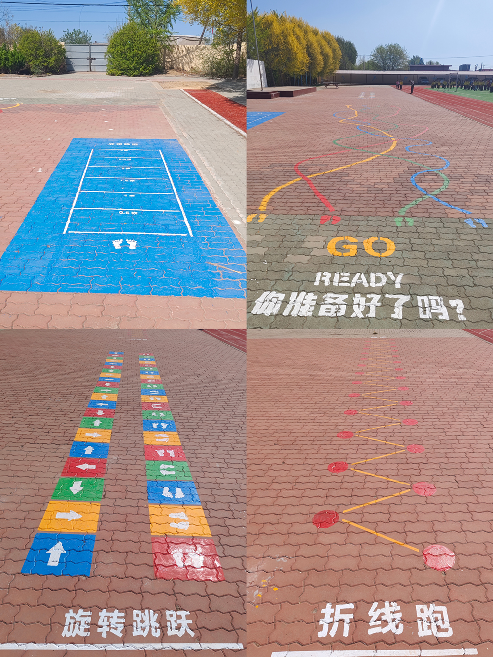 微信图片_20250425130337.jpg